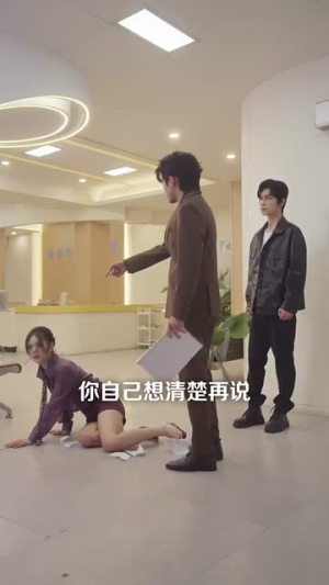 假戏真做上瘾了(60集) 假戏真做上瘾了(60集)短剧全集畅看无门槛