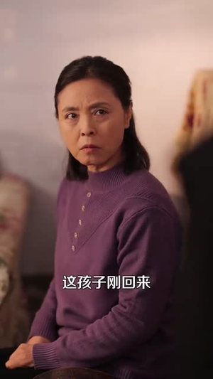 温柔猎手（77集）短剧全集高清完整版