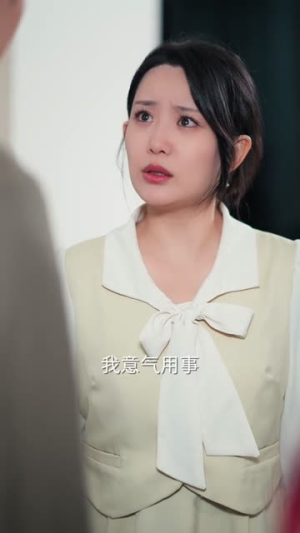 这个房子你抢不走(75集) 这个房子你抢不走(75集)短剧超清全集在线看