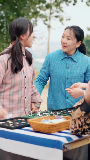 创飞原著后，我成商业巨鳄（63集）短剧最终回限免畅看