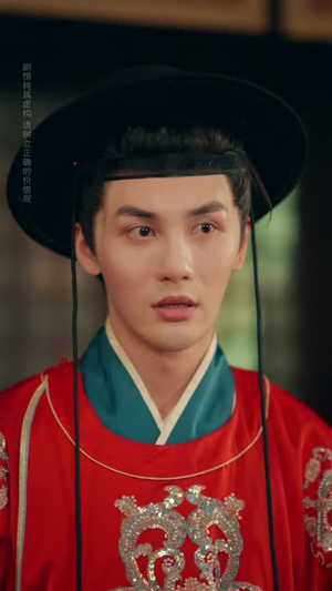 青蘅（57集）短剧全集连看不停歇