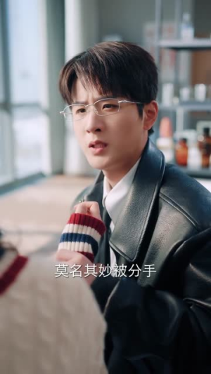 放牛的星星(74集) 放牛的星星(74集)短剧全剧终高清放送