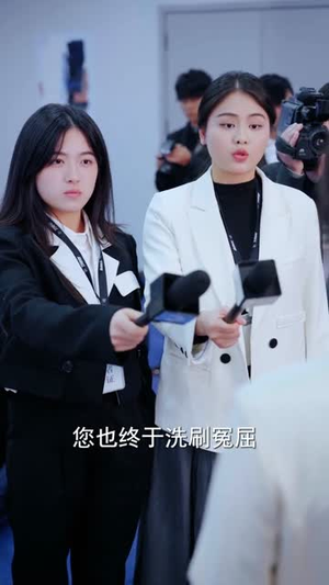 退婚,抱歉,我让你原地破产(80集) 退婚,抱歉,我让你原地破产(80集)短剧合集导演剪辑版