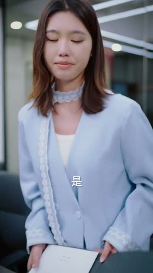 你一总裁,有事不找男主找我了(80集) 你一总裁,有事不找男主找我了(80集)短剧全系列免费畅享