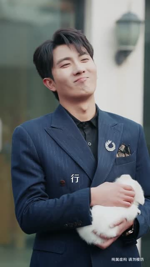 我的jk河神你别跑（80集）短剧热播全集免费追