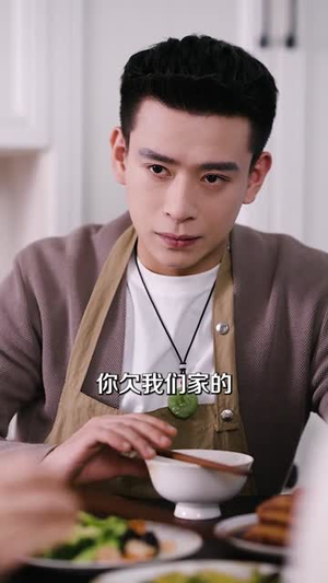 透视鉴宝,我能一刀暴富(80集) 透视鉴宝,我能一刀暴富(80集)短剧合集蓝光画质