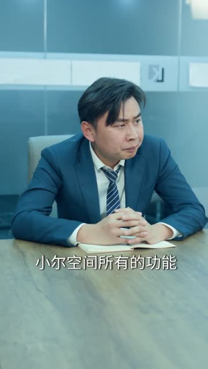 老婆比我早重生十年(80集) 老婆比我早重生十年(80集)短剧终章免费大放送