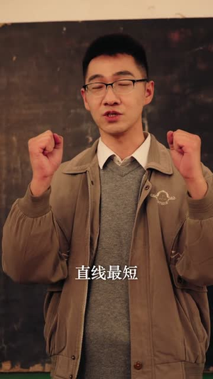 我叫孙贼,不是贼(80集) 我叫孙贼,不是贼(80集)短剧合集彩蛋完整版