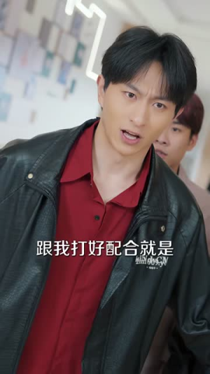 爱已背道而驰（70集）短剧全剧终高清放送