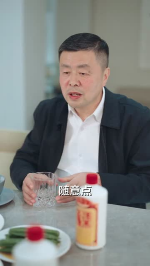 神豪追妻:从生活费开始(80集) 神豪追妻:从生活费开始(80集)短剧全集高清完整版