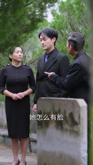 妻子的夜跑(43集) 妻子的夜跑(43集)短剧宝藏全集限免看