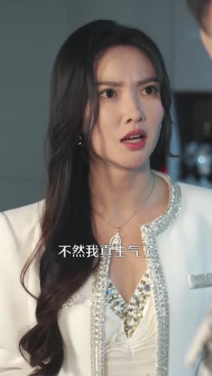 整顿捞女相亲界,我辈义不容辞(82集) 整顿捞女相亲界,我辈义不容辞(82集)短剧完结全集限免刷