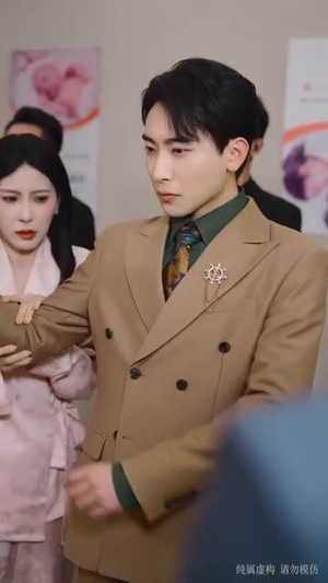 我本明珠何惧尘灰（55集）短剧合集杜比音效版