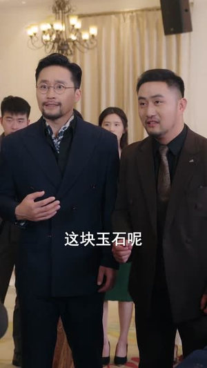 别惹老板，这家饭店通异界（81集）短剧热映全集免费刷