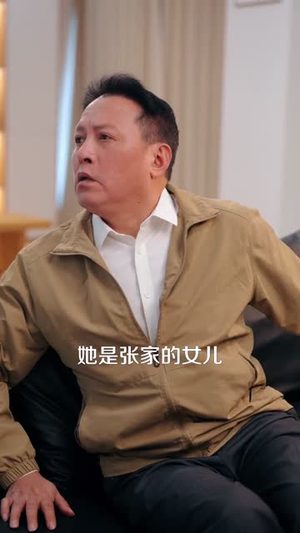 张小姐,一个人也要活成千军万马(60集) 张小姐,一个人也要活成千军万马(60集)短剧合集蓝光画质
