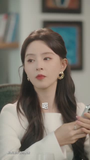 我就怕老婆怎么了(88集) 我就怕老婆怎么了(88集)短剧合集彩蛋完整版