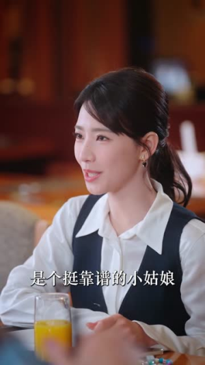 越夜越野（74集）短剧终极大结局合集