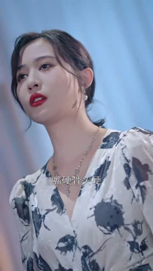 锦鲤仙妻总想离家出走(64集) 锦鲤仙妻总想离家出走(64集)短剧宝藏全集限免看