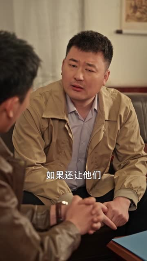 重生1990:从一毛钱开始创业(80集) 重生1990:从一毛钱开始创业(80集)短剧全集热力排行榜之一