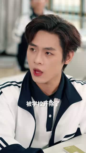 重回盛夏遇青梅(68集) 重回盛夏遇青梅(68集)短剧完整版全集放送