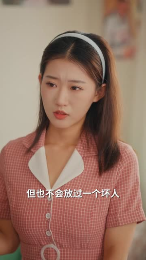 重生93:开局退婚迎娶白富美(80集) 重生93:开局退婚迎娶白富美(80集)短剧终极大结局合集