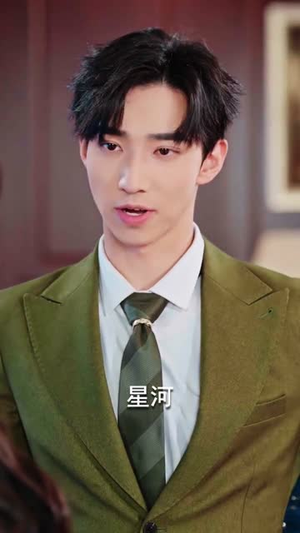 执棋邀君（64集）短剧全集秒播无卡顿