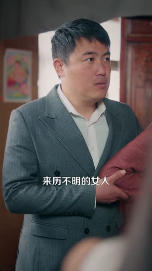 她在民国养鬼仙(108集) 她在民国养鬼仙(108集)短剧最终章免费合集