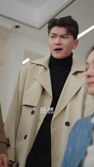 以孝为名（51集）短剧全集解锁零收费