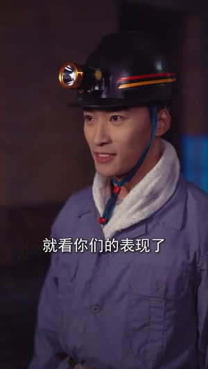 80暖婚,重生护妻赚麻了(78集) 80暖婚,重生护妻赚麻了(78集)短剧大结局全集解锁