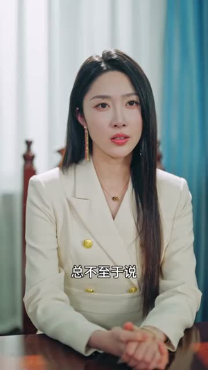 人偶的诱惑（73集）短剧终极大放送合集