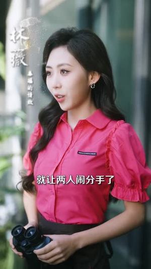 胎宝:爹地别作,妈咪是真大佬(60集) 胎宝:爹地别作,妈咪是真大佬(60集)短剧热播全集免费追