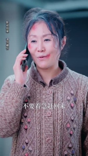 错把婆婆当保姆（50集）短剧合集彩蛋完整版