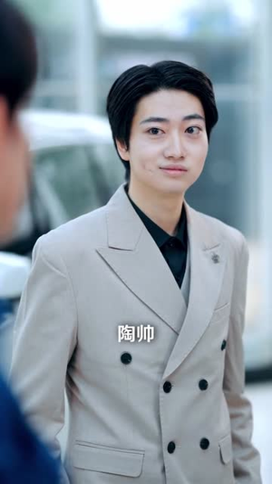 拒绝恋爱脑：重生搞事业（81集）短剧全季限免大放送