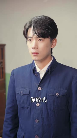 我在1958有块田(84集) 我在1958有块田(84集)短剧全集VR沉浸版