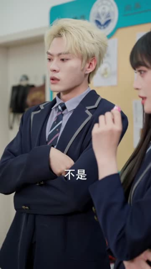 贺先生的小野玫瑰(99集) 贺先生的小野玫瑰(99集)短剧全剧终限免合集