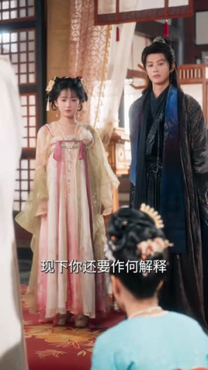 君心似疾(80集) 君心似疾(80集)短剧结局合集限免刷