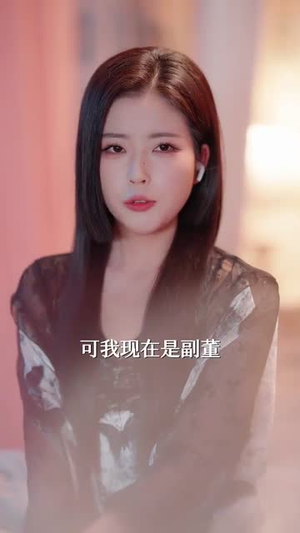 别惹她,黑化真千金拳头比砂锅大(80集) 别惹她,黑化真千金拳头比砂锅大(80集)短剧超清全集在线看