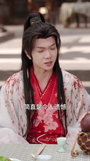 我法师加奶妈,用七把剑不过分吧(70集) 我法师加奶妈,用七把剑不过分吧(70集)短剧合集彩蛋完整版