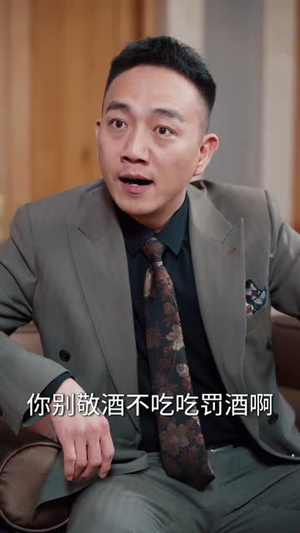 开局灵堂撞诡,我成最强相师(81集) 开局灵堂撞诡,我成最强相师(81集)短剧爆款全集在线播