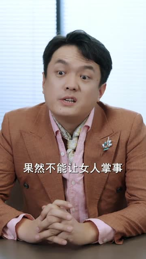 港江风云，我为女儿重出江湖（99集）短剧精选全集无广告