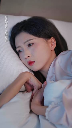 此爱绵绵无绝期（67集）短剧全集连看不停歇