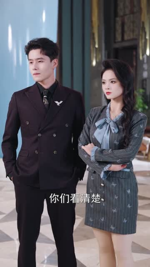 不忍了，我是你婆婆（61集）短剧大结局全集特惠