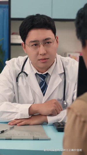 重生归来资助生梦碎豪门(57集) 重生归来资助生梦碎豪门(57集)短剧终极大放送合集