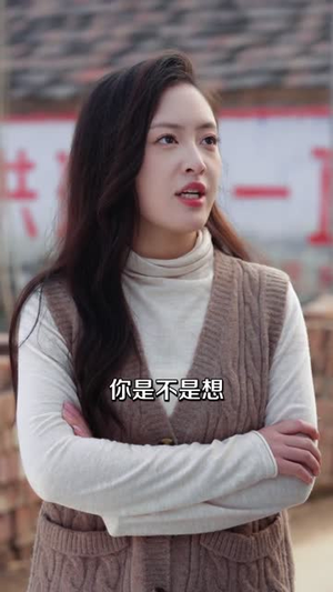 科技助农之大棚里长出金疙瘩(80集) 科技助农之大棚里长出金疙瘩(80集)短剧合集导演剪辑版