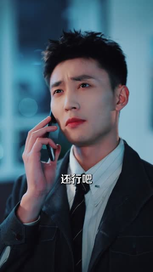 摸鱼奇才：从图书馆开始逆袭（80集）短剧合集杜比音效版