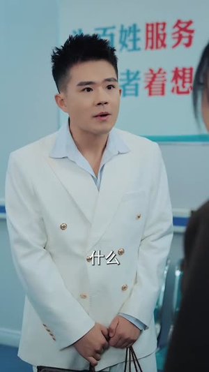 你是我选择的家人(60集) 你是我选择的家人(60集)短剧全剧终合集放送