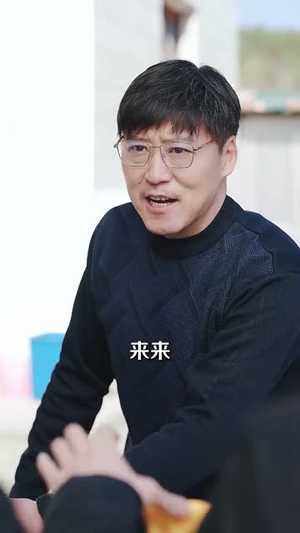 变形记,爹系学霸养成史(73集) 变形记,爹系学霸养成史(73集)短剧全系列免费畅享