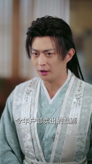 拨开云雾见青天第二季(180集) 拨开云雾见青天第二季(180集)短剧热播全集免费追