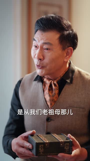 别惹纪夫人,她超凶哒(70集) 别惹纪夫人,她超凶哒(70集)短剧热映全集免费刷