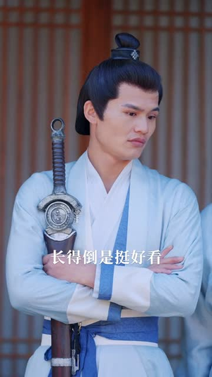 最强宗门小师妹（73集）短剧经典全集任你选